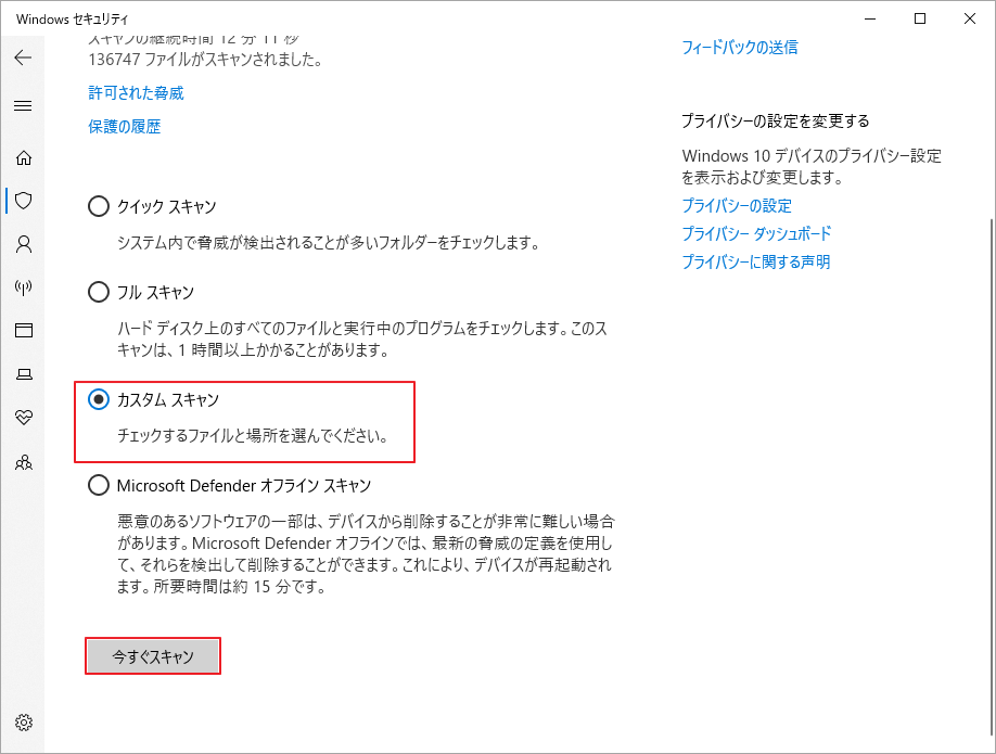 修正】書庫が未知の形式か壊れています - MiniTool Partition Wizard