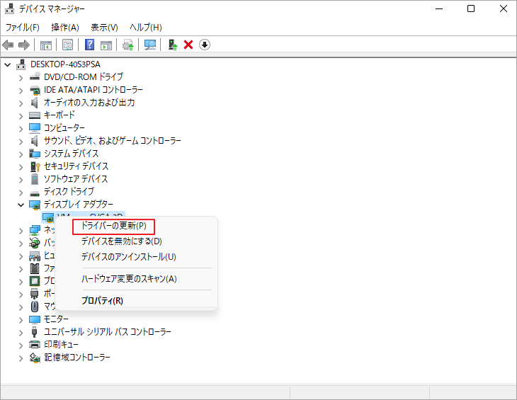 Windows 11ブラックスクリーン エラーの修正とデータを回復する方法 MiniTool Partition Wizard