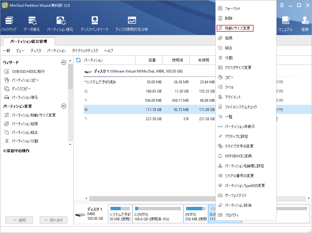 dual-boot-win10-and-linux-mint