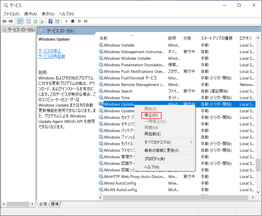 ankh patch windows 7 ankh patch windows 7