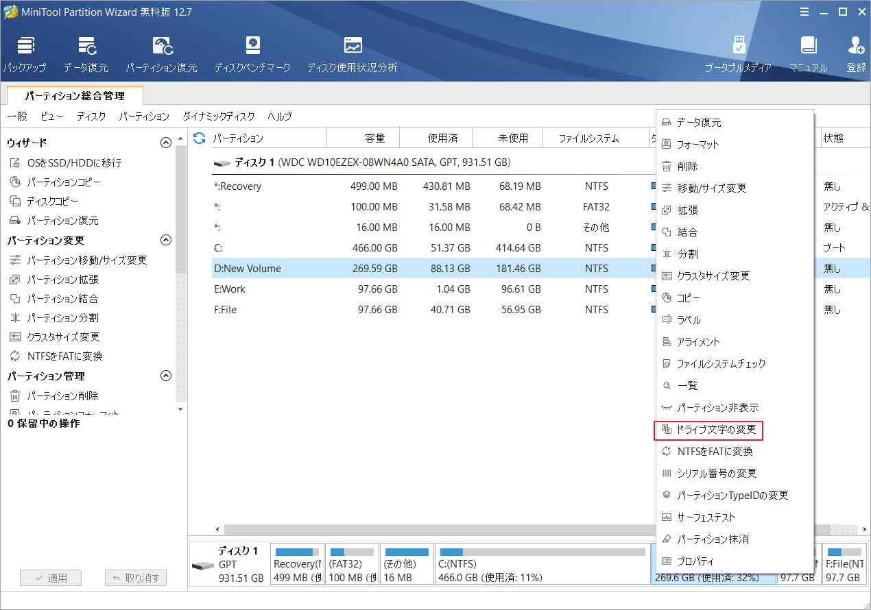三起均整トータルプログラムDVD2枚テキスト、ヘバーデン結節プログラムテキスト Amazon.co.jp: 指関節の痛み・腫れ・しびれ…ヘバーデン結節の8
