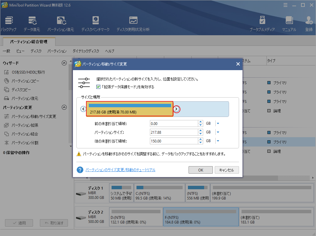 awi 【5上理社16~19回+変更分】 QAあり】Chatwork、価格改定によるARPU上昇を背景に、主力の