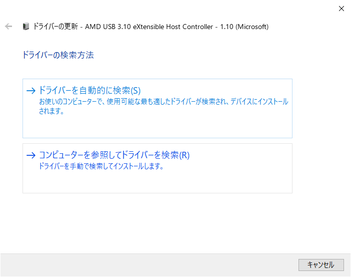 【修正】ハード ドライブが デバイス マネージャーでは認識されているのに PC に表示されない MiniTool Partition Wizard