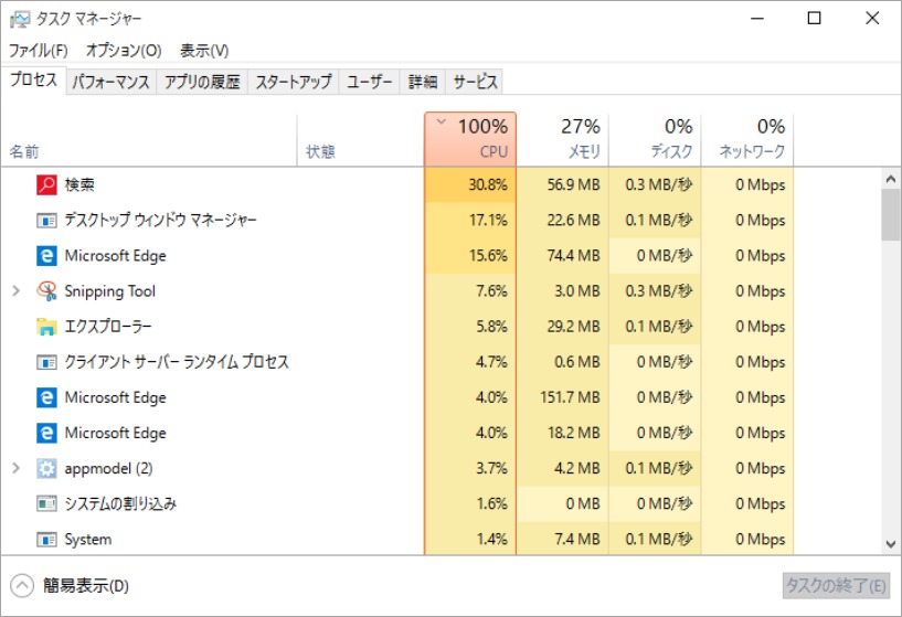 MiniTool Partition Wizard minitool partition wizard